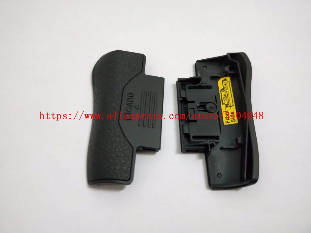 D810 (1)