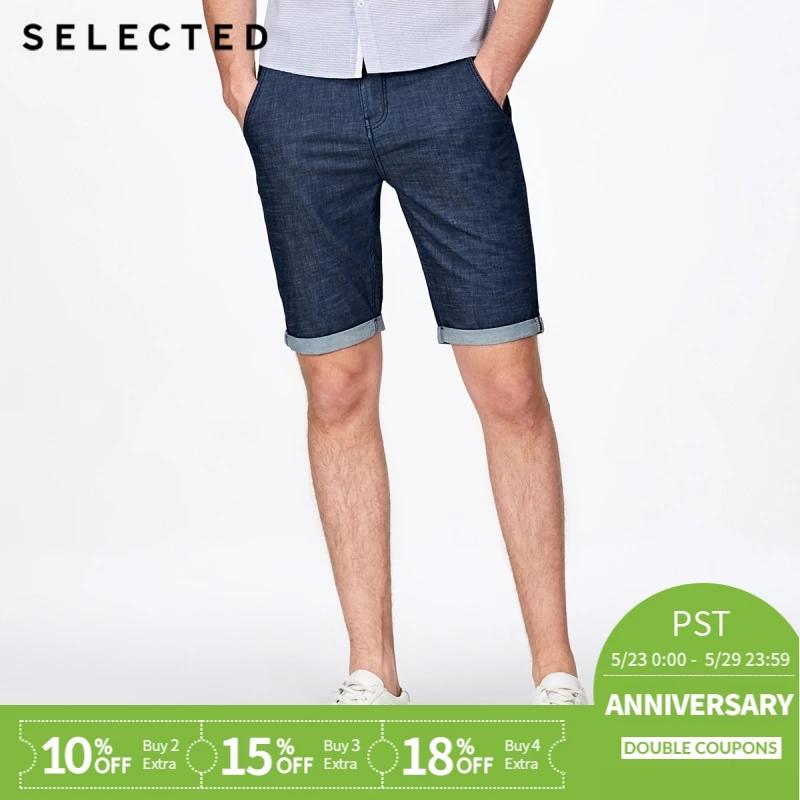 

SELECTED Elastic washed leisure jean shortsC|4182S3509