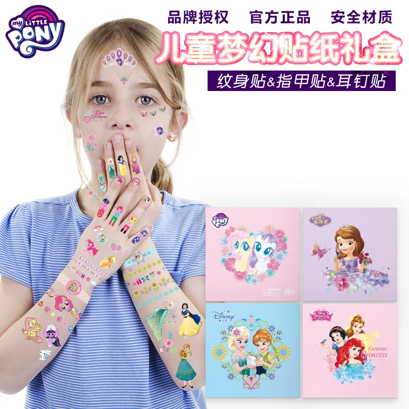 15 Pcs/lot 2019 New Disney Princess Frozen Tattoo Sticker Set With Original Box Girls Nail Finger Sticker Stud Earrings Gift Set