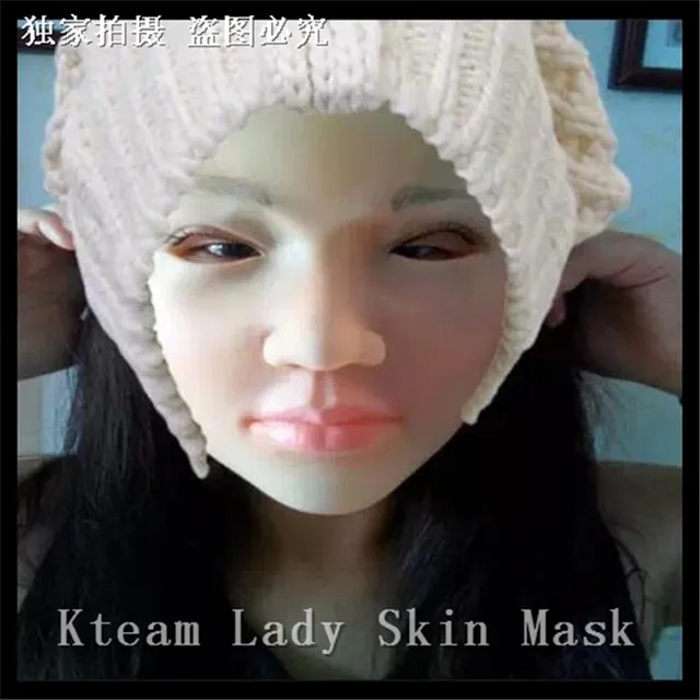 Top Grade Female mask latex silicone Ex Machina realistic human skin