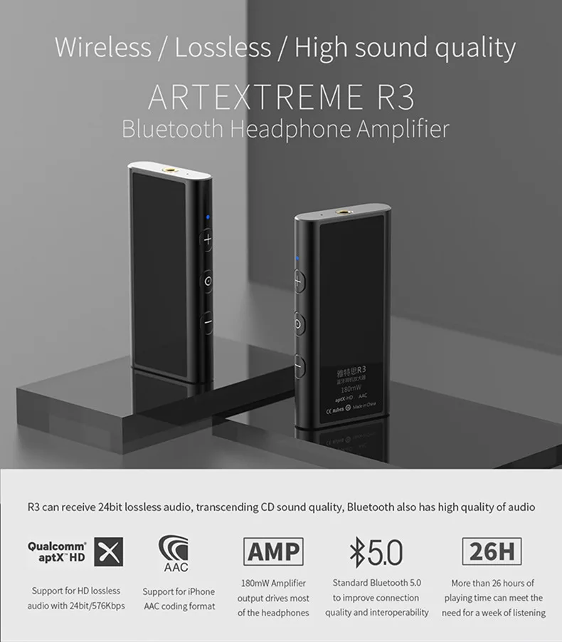 Artextreme R3 Портативный беспроводной bluetooth 5,0 усилитель для наушников CSR8675 HiFi аудио усилитель CNC Металл