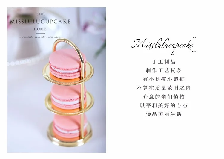 Торт стойку macarons шоколадный послеобеденный чай десерт Свадебный десерт украшения для стола для хранения ювелирных изделий пластины