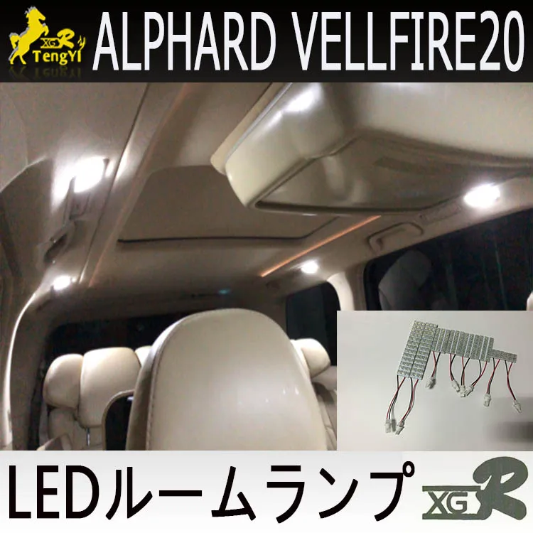 XGR лампа для чтения, атмосферный светильник для alphard 20 vellfire 20 2011 2012 2013