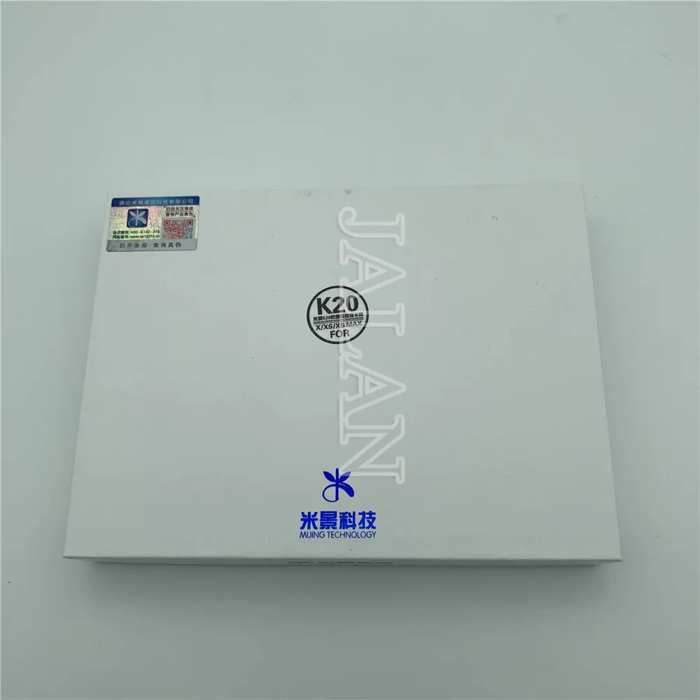 X XS MAX  (4)