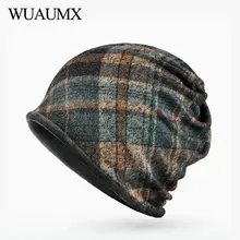 Wuaumx Осень Зима шапочки шапки для женщин плед мешковатые хип-хоп головной убор бини подкладка с бархатом теплый кольцо шарф casquette femme