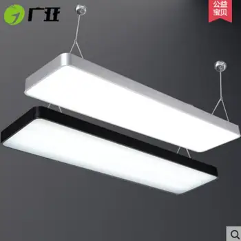 

LED office lighting alignment conference room light strip light office building engineering G28 aluminum lamps and lanterns