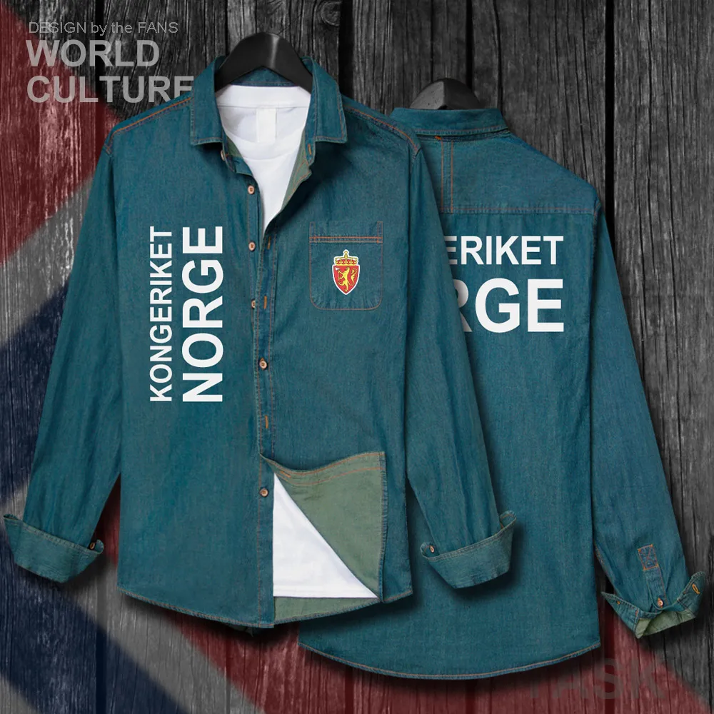 H00000_NAT_Norway20_Shi01electricblue-first