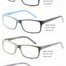 Глаз чудо Для мужчин очки оправы очков