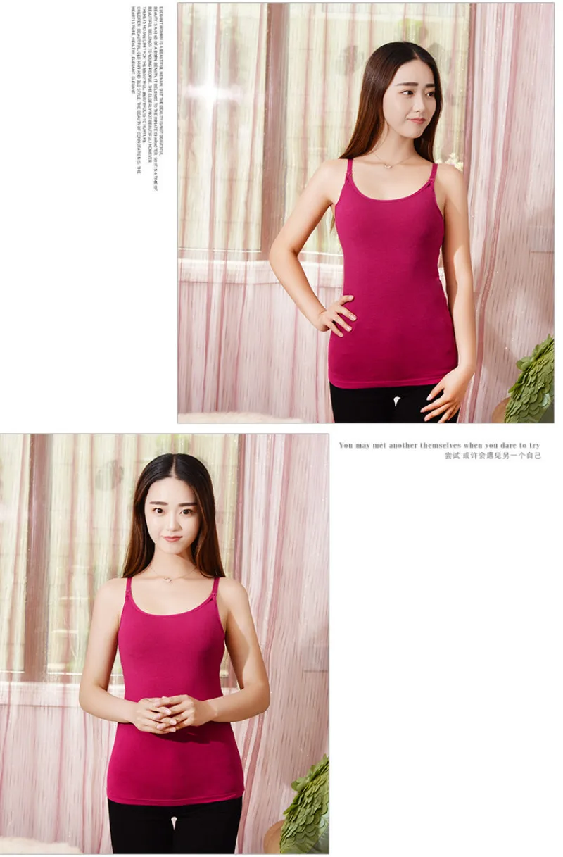 Maternity Women Nursing Camisole Padded Breastfeeding Tops Casual Summer Tank Top Vest Cotton Pregnant Strap Tops Camis 7 Colors (6)