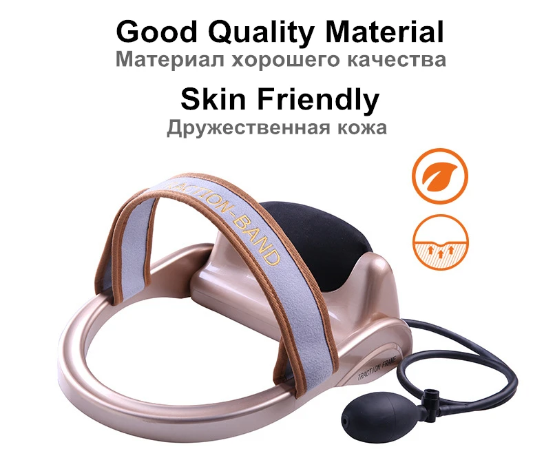 Neck Traction Massager 010_副本