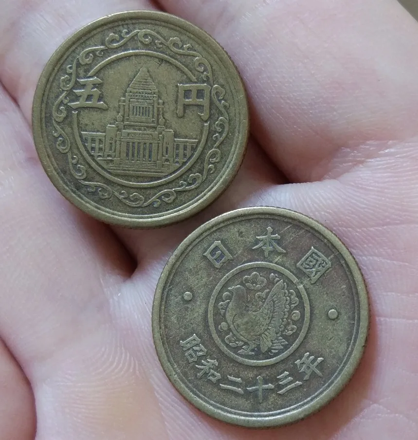 

Japan 5 Dan Coin , Asia Commemorative Coins collection, 100% Real and Original used coins old