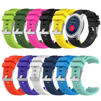 

MASiKEN Replacement Smart Watch Band Strap for ZTE Quartz ZW10 Android Wear Smart Watch Silicone Gel Watchband Bracelet Strap