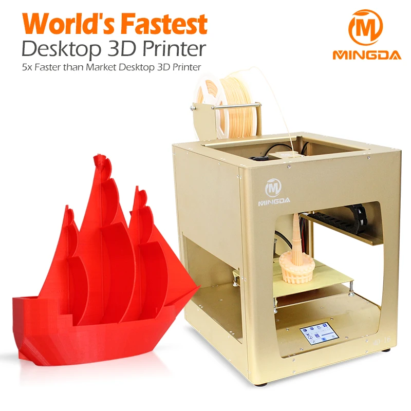  Shenzhen Manufacturer MINGDA MD-16 3d printer print size 160*160*160mm personal 3d printer for home/ wholesale 