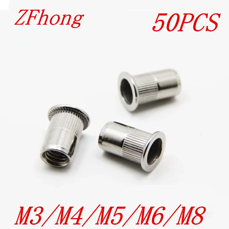 50pcs M3 M4 M5 M6 M8 Metric thread 304 Stainless Steel Rivet Nut Rivnut