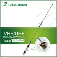Горячая 144/430 МГц Двухдиапазонная Автомобильная мобильная антенна TXC-770S(NL-770S