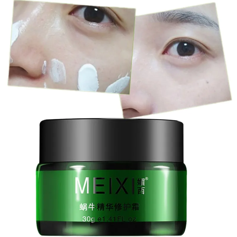 

Snail Moisturizing Anti Wrinkles Cream Night Cream Face Cream Treatment Anti Aging skin whitening Face Skin Care