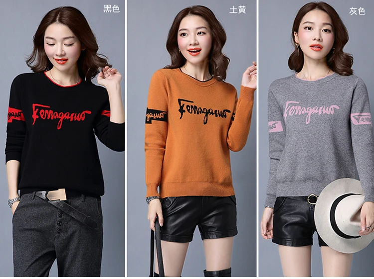 Повседневный свитер, осенний зимний свитер, женский короткий, Свободный корейский вариант, куртка, теплая и приталенная рубашка