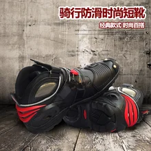 Motorcycle Boots Pro-biker A9002 SPEED Bikers Moto Racing Motocross Motorbike Shoes Off road boots 40-45