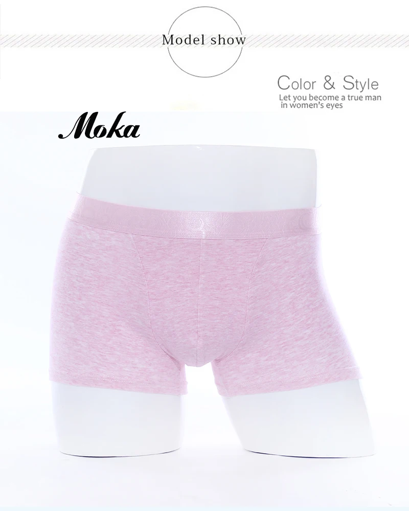 Gay Men Underwear Color Cotton Sexy Panties Boxer Shorts Loose Calvinfully Boxers Pour Homme Klen Underwear Brand Men underpants01