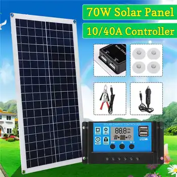 

New 70W Solar Panel 5V/18V Dual USB with Car Charger + 10/20/30/40A USB Solar Charger Controller for Outdoor Camping LED Light