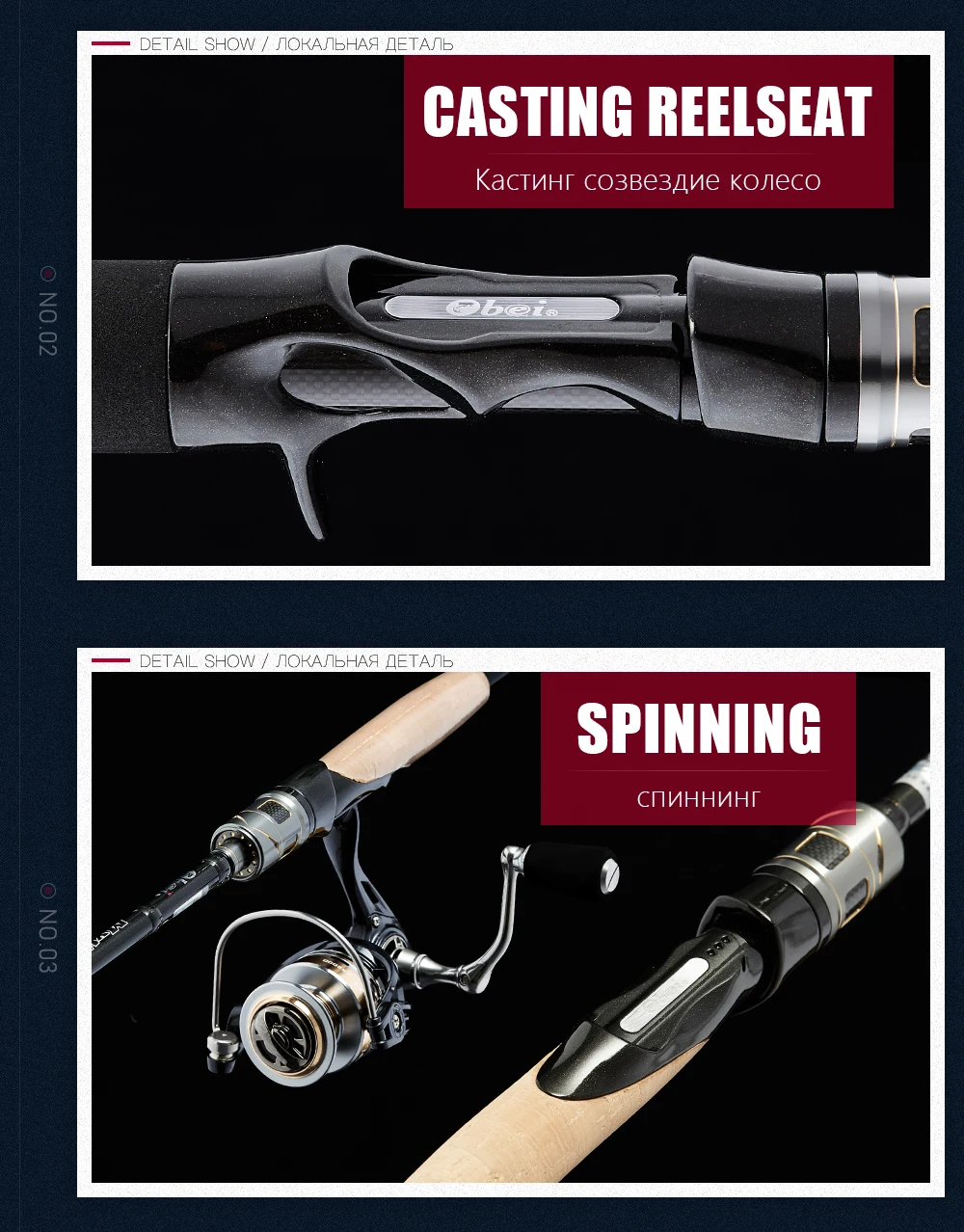 Vara de Pesca Obei Fiação Fundição Isca Predador Alta Rotação Carbono ul Fuji Guia Hastes Pesca Equipamento Lurekiller 10 Obei fiação fundição isca predador vara de
