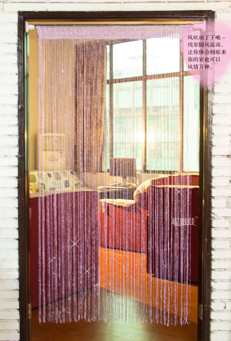 online shop 100*200cm shining silver yarn string curtains online shop 100*200cm shining silver yarn string curtains