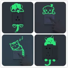 НОВИНКА светящаяся мультяшная собака кошка DIY Наклейка на стену для выключателя наклейка украшение флуоресцентная спальня детская комната Домашний декор