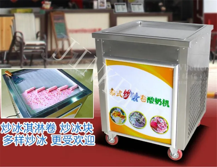 QQ20170617144037