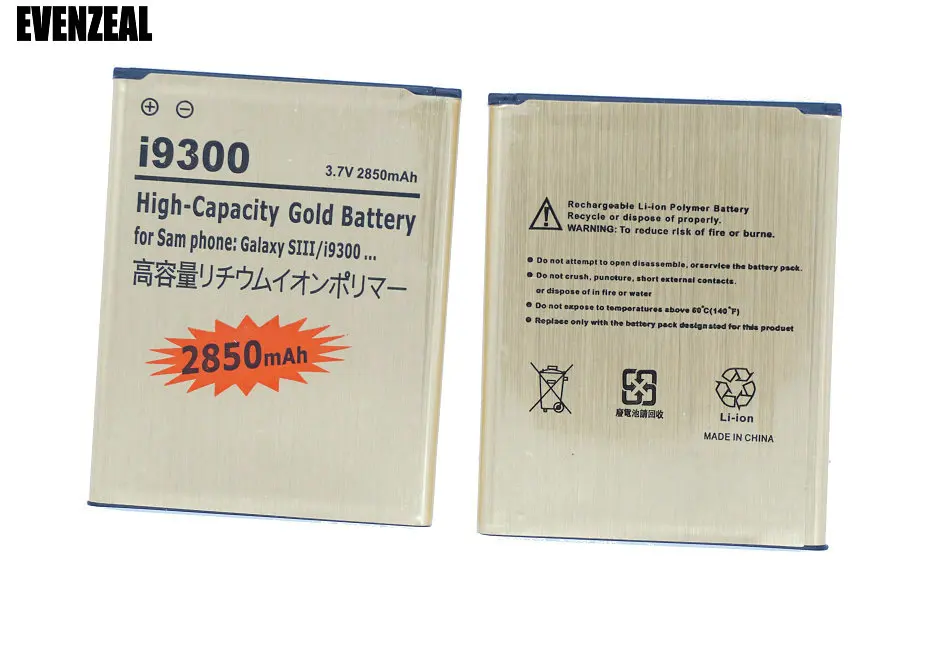 Goldi930020_