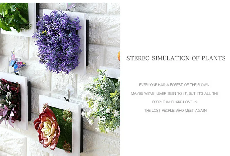 Simulation flower 5
