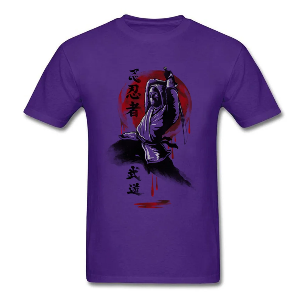 Omni-slash_purple