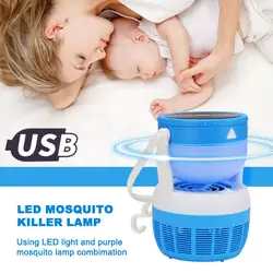 Москитный убийца USB Электрический комаров killer лампа Фотокатализ немой домашний светодиодный жучок ловушка для насекомых Zapper ловушка