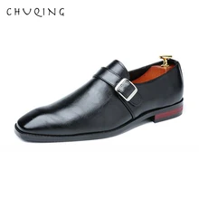 CHUQING/мужские классические полуботинки строгие кожаные туфли; повседневная классическая мужская обувь