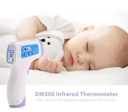 DM300 Mutifuction Детские Цифровой Termomete взрослых тела Лоб Инфракрасный Термометр Пистолет Бесконтактный Температура прибор для измерения