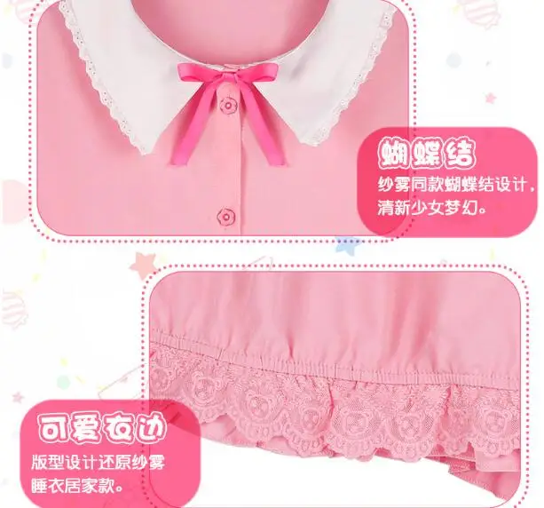 QQ20180530125328