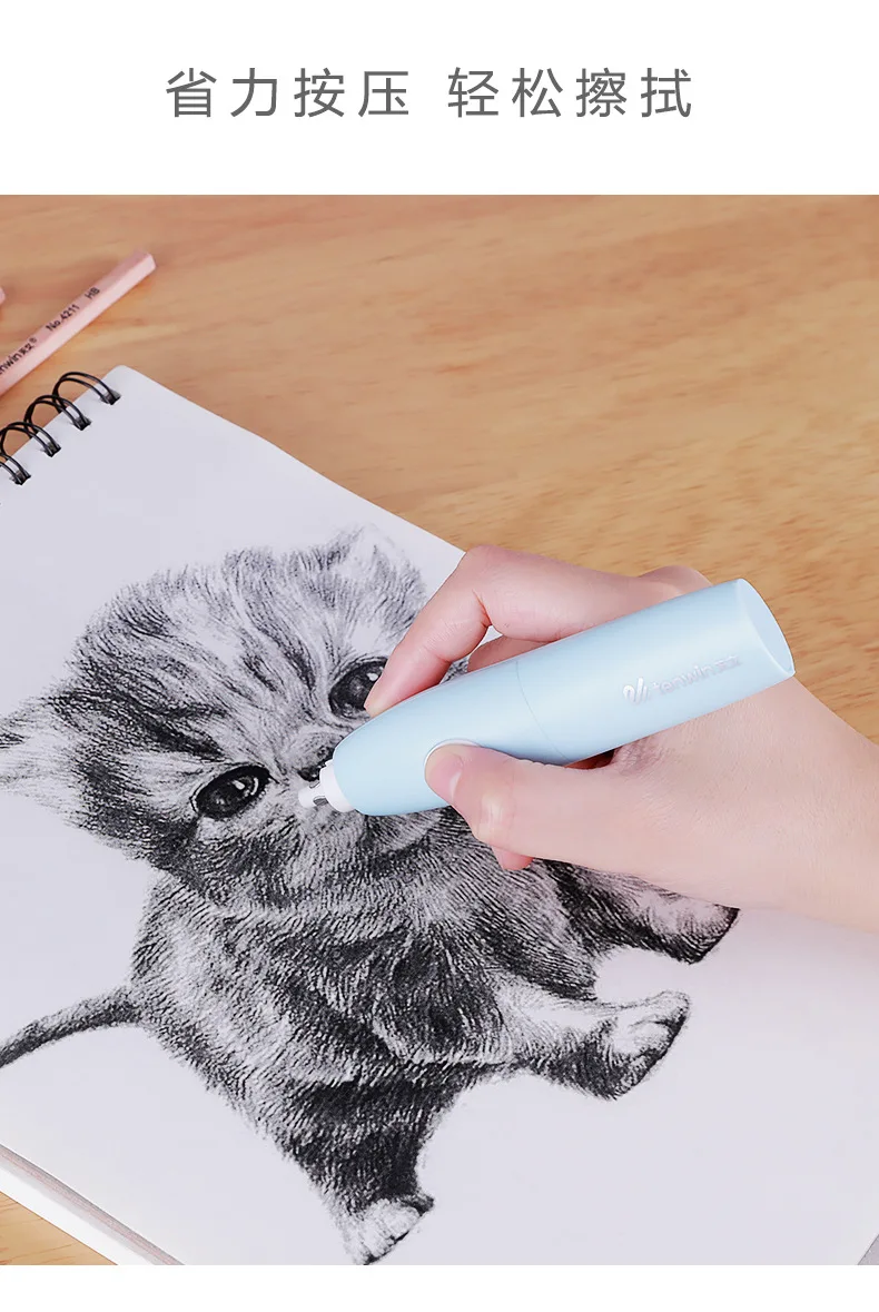 Kawaii Электрический ластик карандаш механические замешанный ластик пополнения милый книги по искусству электронные резинки для детей
