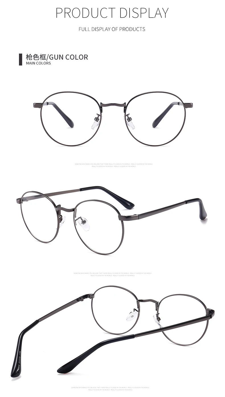 Мужские/wo мужские круглые солнцезащитные очки в ретро-стиле с металлической оправой, корейские очки с прозрачными линзами, мужские и женские оптические круглые простые зеркальные очки WK1008