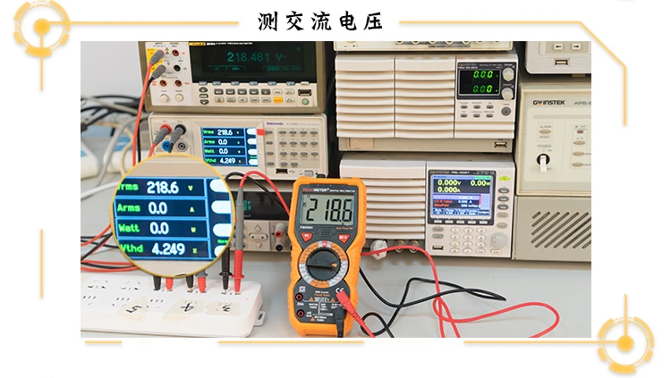 PM890D PM890C PEAKMETER Digital Multimeter Frequency Temperature hFE NCV Multifunctional Testor Voltage Resistance Capacitance