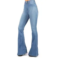 Европейские и американские темпераментные женские джинсы брюки-колокольчики 9 весна и осень новые модные сексуальные микро-колокольчики джинсы с тонкой талией an