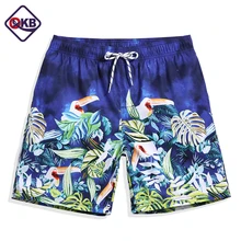 QIKERBONG, мужские пляжные шорты, пляжные боксеры, шорты, мужские пляжные шорты, повседневные быстросохнущие шорты для геев