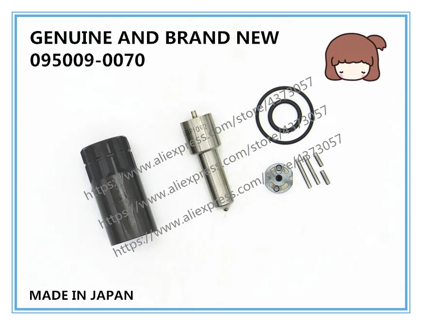 GENUINE AND BRAND NEW DIESEL COMMON RAIL FUEL INJECTOR OVERHAUL KIT