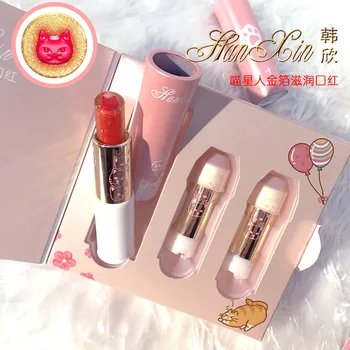 

1SET Beauty makeup Han Xin moisturizing Matt lipstick inlaid female durable durable waterproof lipstick Cosmetic Set