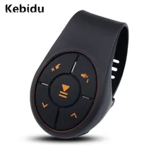 Kebidu Автомобильный руль Bluetooth пульт дистанционного управления универсальная мультимедийная Многофункциональная кнопка для iOS Android система смартфонов