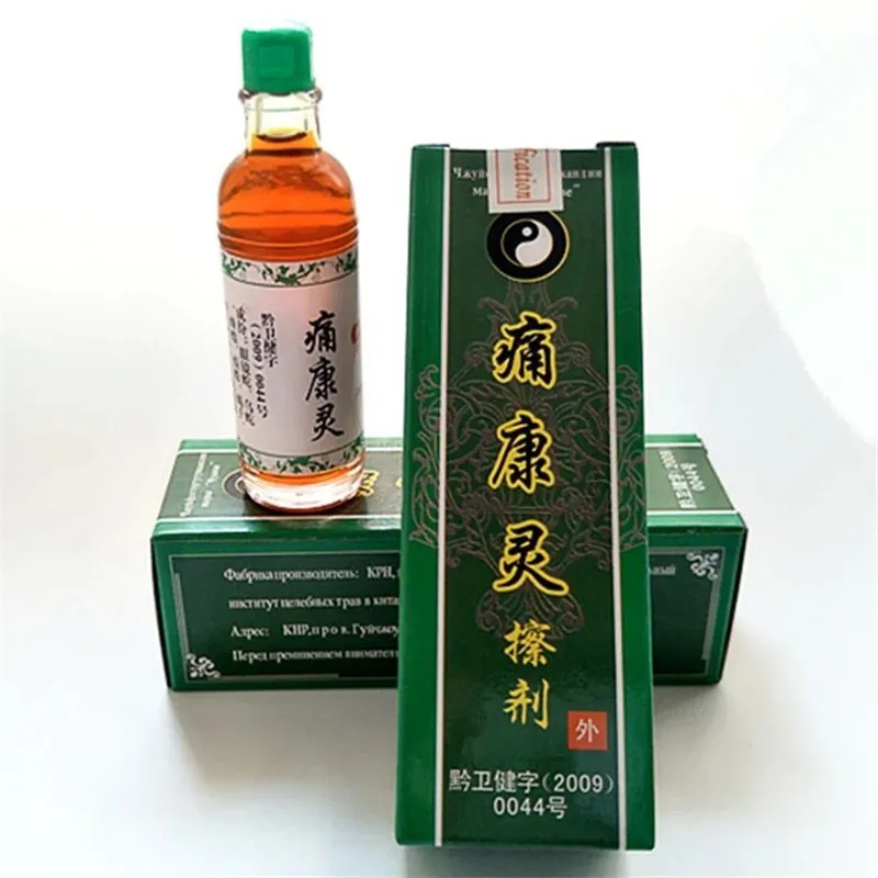 3Bottle Chinese Herbal Medicine Joint Pain Ointment Privet.balm Liquid