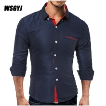 Для мужчин модные Для мужчин рубашка британской моды волна точка тонкий с лацканами с длинными рукавами рубашка однобортная рубашка большие размеры 4XL