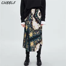 CHBBLF винтажная плиссированная юбка с принтом, стильная женская юбка с эластичной талией, шикарное миди-юбка POP1577