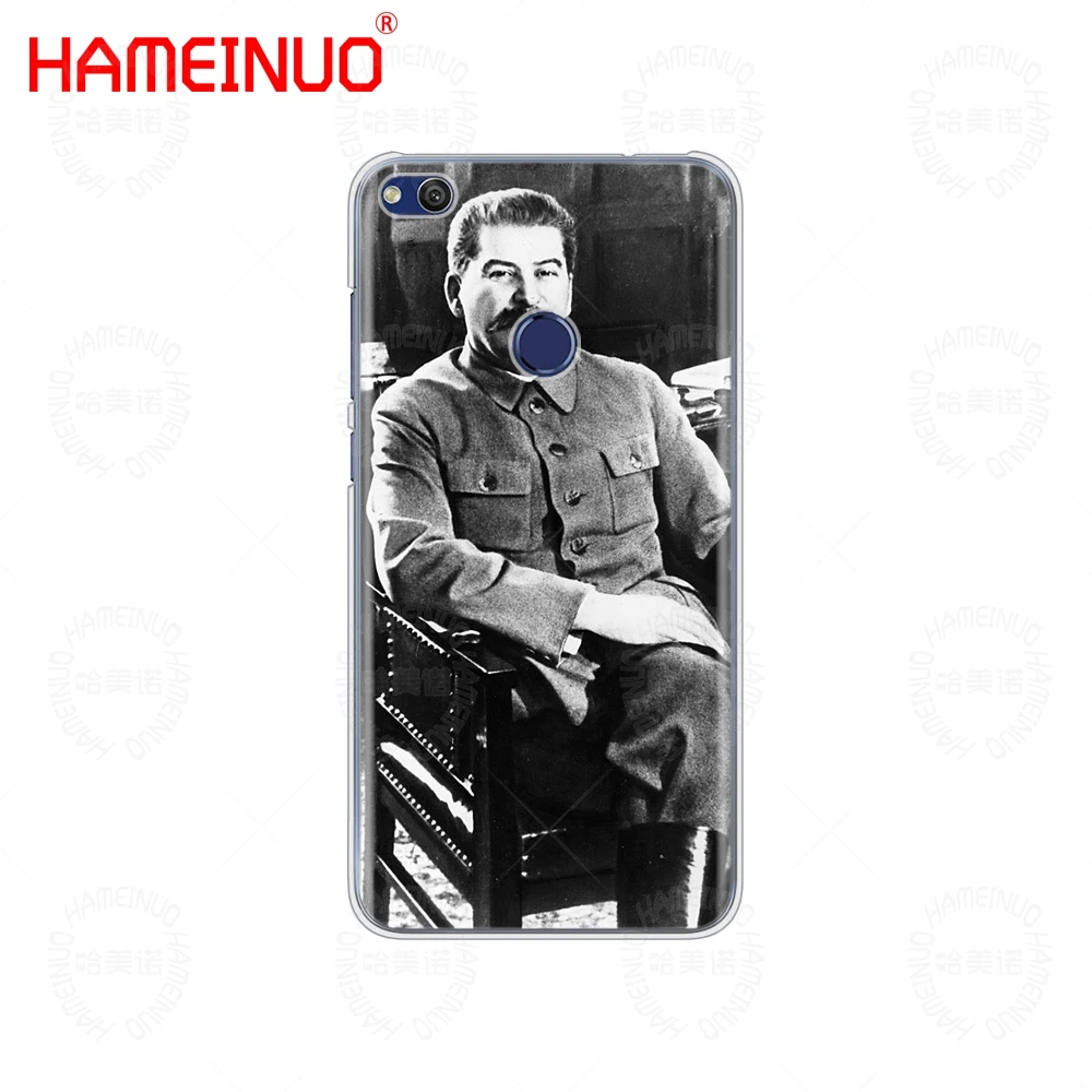 HAMEINUO русский Сталин СССР крышка чехол для телефона для huawei Ascend P7 P8 P9 P10 P20 lite plus pro G9 G8 G7 - Цвет: 61221