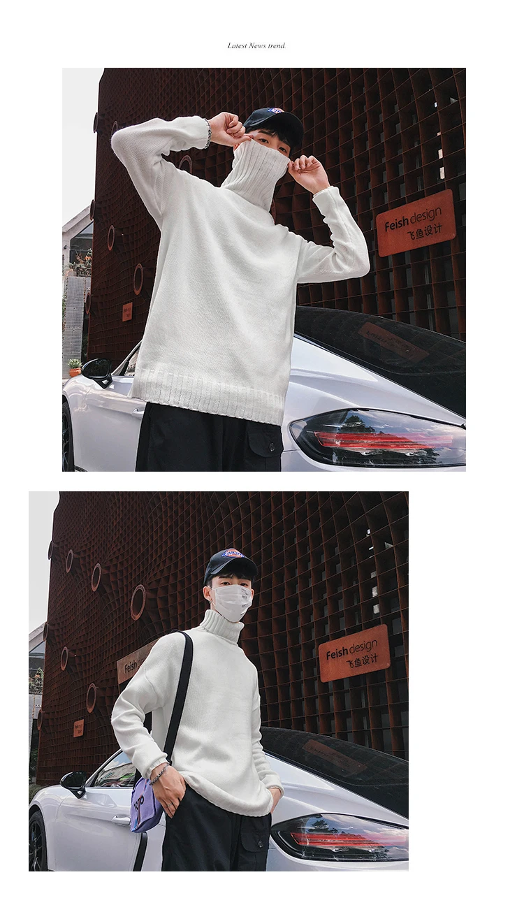 Зимний мужской свитер толстые однотонные простые универсальные корейский стиль повседневные модные мягкие теплые свитера мужские s