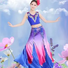 Синие танцевальные костюмы павлина танец живота костюм нарядный костюм для женщин китайские национальные танцевальные костюмы праздничный танец r