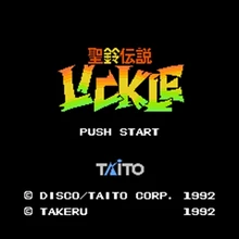 Seirei Densetsu Lickle(J) 60 Pin игровая карта настроена на 8 бит 60 контактов игровой плеер